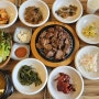 광릉 수목원 맛집 갈비가 완전 맛있는 온누리석갈비 feat.콩국수 냉면