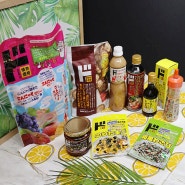 일본 돈키호테 쇼핑리스트 곤약젤리 추천 간식 일본과자 일본여행 선물
