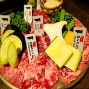 영등포역/타임스퀘어맛집 :: 일본현지감성느낌 의 야끼니꾸맛집 - 모토이시 영등포점