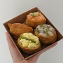 광화문 초밥 맛집 : 이나리유부 : 직장인 점심으로 딱!