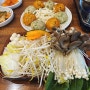 [행운만두칼국수] 광교 호수공원 맛집으로 소문 난 샤브샤브 점심회식하기 좋은 곳