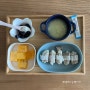 초등아침밥 간단한 아침메뉴 5가지 일주일식단