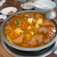 인천 계양 이마트 근처 맛집 의정부부대찌개