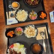 [광주 진월동] 진월동 맛집 보이저진월 맛집 후라토식당 광주점