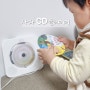 아기 교육 CD 플레이어 사파 SDV100 (DVD 가능)