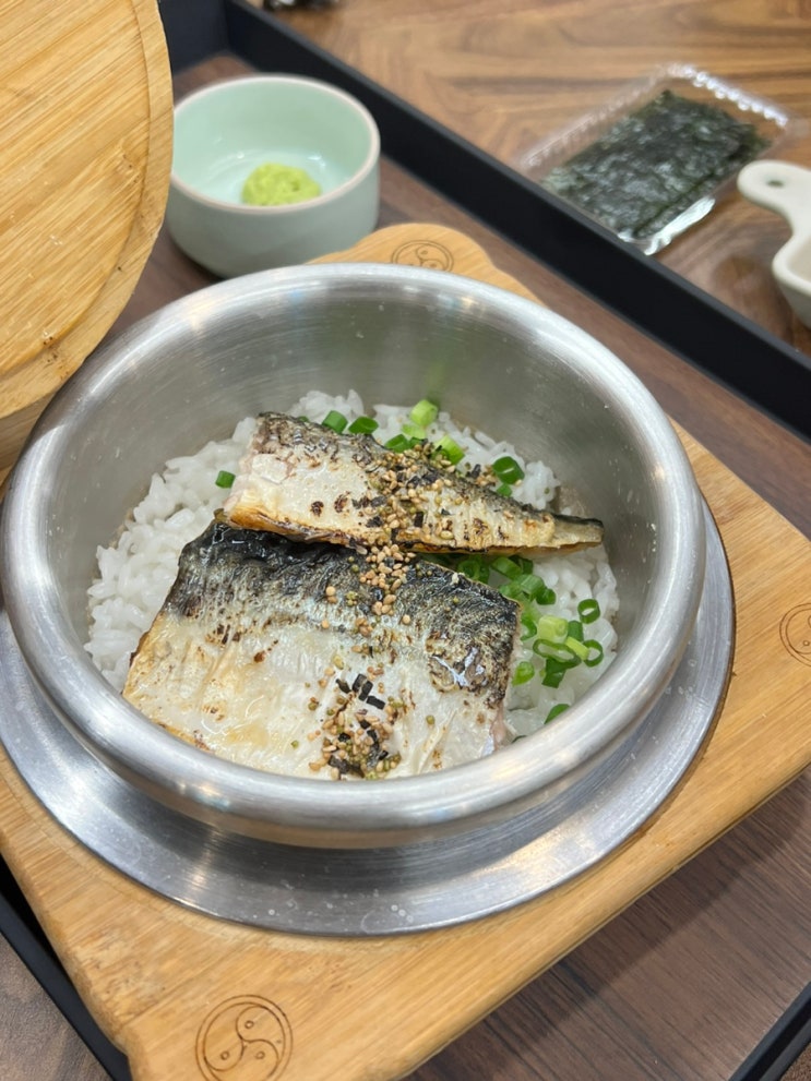 부산 중앙동 밥집 고등어연구소 본점 건강하게 맛있는 한끼 : 네이버 블로그