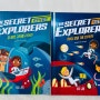 비밀 탐험대: 길 잃은 고래를 구하라 - 아이를 과학 탐험가로 키우는 도서, 길벗스쿨 시리즈