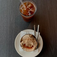 공주 밤아이스크림 존맛탱 카페 🌰, 바므 (구 망중한)