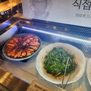 [가구맛집 우드팩커]오산 라온 프라이빗 아파트는 공구가 적용되고 있습니다.