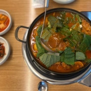 대전 문지동 고가식당