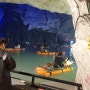 충북 단양군 활옥동굴 방문기