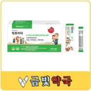 네이처스팜 락토비타 - 변비, 피부 질환, 냄새에 좋은 어린이 유산균