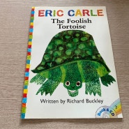 상현동 블루파인트리 초등부 영어 동화 수업 The Foolish Tortoise
