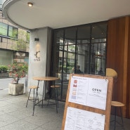 [도쿄] 시탄 호스텔 Citan Hostel - 혼자 가기 좋은 도쿄 감성 숙소 추천, 숙박 후기