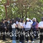 전주 공예 체험 hy 직원 전주 한옥마을 도자기 체험 즐겨요 [향교길도자기]