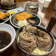 [천안맛집] 삼동소바 천안두정점 내돈내산 리뷰 천안소바맛집