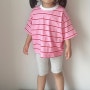 아동복마켓 : 채블리네마켓 로코티셔츠 핑크스트라이프 반팔티 ♥