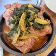 서울강서 화곡동맛집 까치산역 24시간 식사가능 전주감자탕뼈해장국