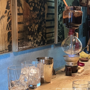 일본 다카마쓰 | 사이폰으로 내린 크림커피를 마셔보고 싶다면 커피룸 mini コーヒールーム ミニ