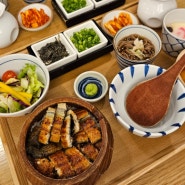 일본 나고야식 민물장어 덮밥집 / 양산도 대치점, 맛있는 장어덮밥 선릉역 맛집,
