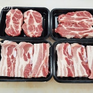 경기도 일산 부천 무항생제 돼지고기 돈까스 삼겹살 식당 고기 납품하는 소원축산