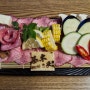 대구 수성구 이자카야 '오호리준 범어직영점' 한우 우설 야끼니쿠를 맛볼 수 있는 범어동 술집