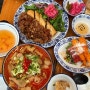 강남역 쌀국수 맛집추천 땀땀 베트남음식 제대로 즐길 수 있는 맛집 웨이팅 꿀팁 매운한우소곱창쌀국수, 분짜