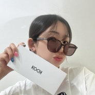 [KOOK] KOOK선글라스 여성선글라스 착용후기