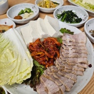 반찬잘나오는 양주 백석 맛집 연곡리손두부