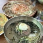 인천 남동구맛집 막국수에 불고기주는집 메밀식객