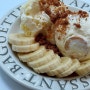 [이수역 카페] 케이크 맛집 레이네 케이크 : 나 바나나푸딩 좋아하네