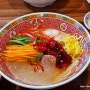양재역 맛집 여름철 별미 중화냉면 된장짜장면 맛있는 중국집 미몽