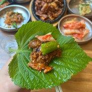 천안 두정동한식맛집 점심밥추천 “단가마” 제육 짜글이