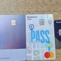 [Fun한소식] 당신의 신용카드는 ‘가로형’ or ‘세로형’?