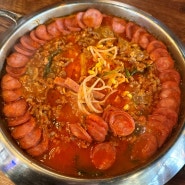 선릉역맛집 국물까지 싹 비우고 나왔던 부대찌개대사관 선릉직영점