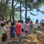 광주 전남 환경수업 체험학습 거금도 금장해변 유치 초등학교 수업 음식물쓰레기