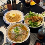 [광주 상무지구 맛집] 김대중컨벤션 쌀국수 맛집 ‘잇포’