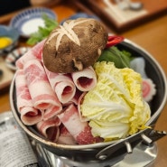 산본맛집 일본가정식 얼룩말식당
