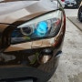 BMW X1 HID 전구 전조등 헤드라이트 전구 교체 교환 소모품 밝기 광량 튜닝 램프교체 램프교환 전조등 헤드라이트 기가모터스.