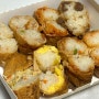 [정직유부 일산백마점] 간편하고 든든한 한끼 / 일산 유부초밥 / 일산 맛집 / 마두동 맛집