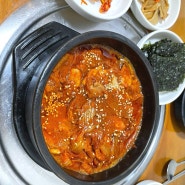 전주 객사 김치찜 맛집 또순이네집