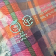 OPP봉투 친환경비닐봉투 폴리백 <다시리본> EL606 사용후기