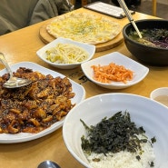김해 맛집ㅣ착한쭈꾸미 고르곤졸라+묵사발세트 13,500원