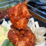 대전 은행동 맛집 춘천집 무한 철판 닭갈비, 꼭 방문해야 할 곳으로 추천!