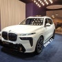 BMW X7 우람한 차체 외관 리뷰 : 화이트 컬러 플래그십 SUV