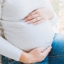 임신 4개월 증상 13주 14주 15주 16주 증상 배크기 변화는?