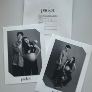 /셀프 만삭사진, 패킷(packet), 임신 28주
