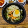 중국 시안 뤼띠 한국음식점 맛집 명동