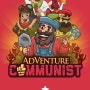 [Adventure Communist] 스샷 정리