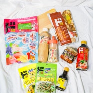 일본 여행 선물 추천 오사카 돈키호테 쇼핑리스트 과자 곤약젤리